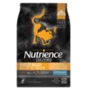 Alimento gatos nutrience subzero fraser valley